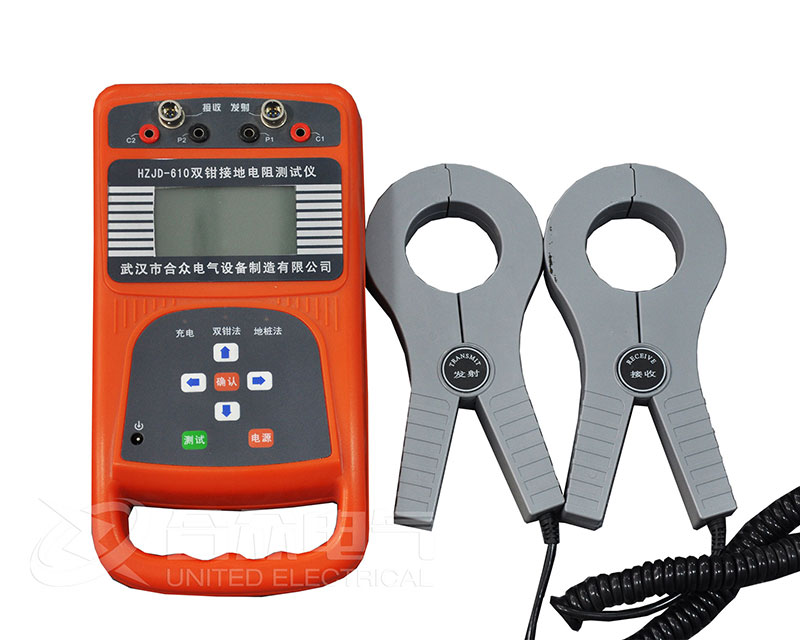 雙鉗口接地電阻測試儀 雙鉗口接地電阻測試儀