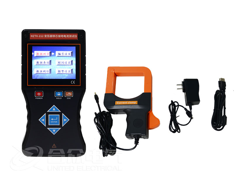 變壓器鐵芯接地電流測試儀