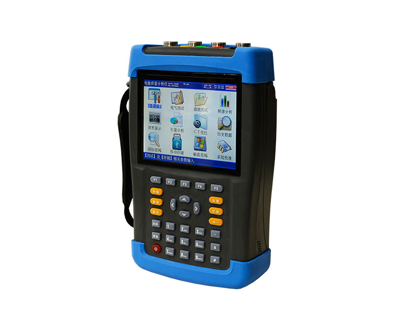 手持式電能質量分析儀 手持式電能質量分析儀