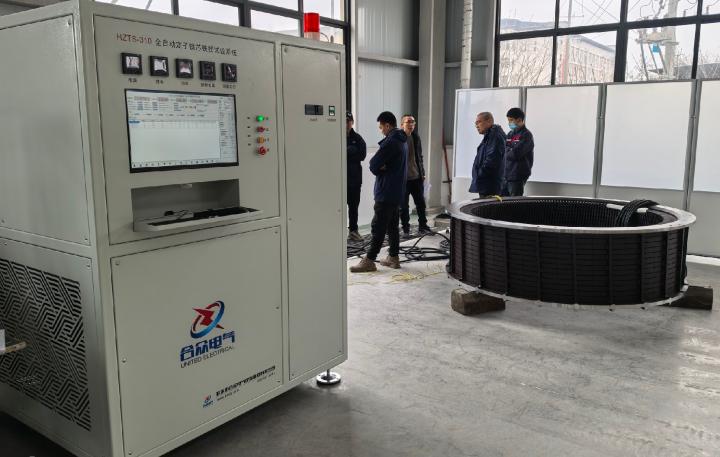 定子鐵芯鐵損試驗系統(tǒng)