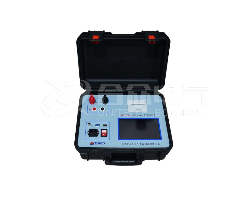 接地線成組電阻測(cè)試儀 HZJY-626