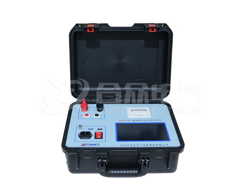 接地線成組電阻測(cè)試儀 HZJY-626