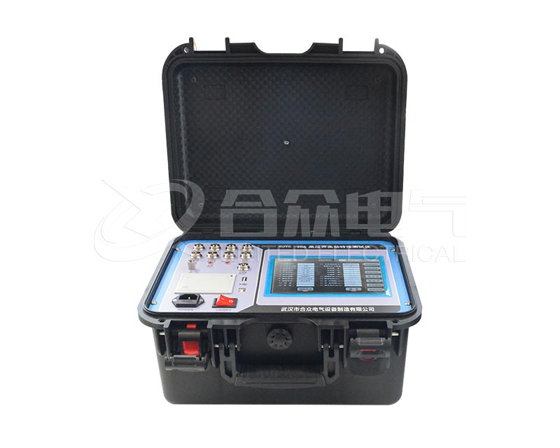 高壓開關(guān)動(dòng)特性測(cè)試儀 KJTC-306 觸摸屏 斷路器特性測(cè)試儀